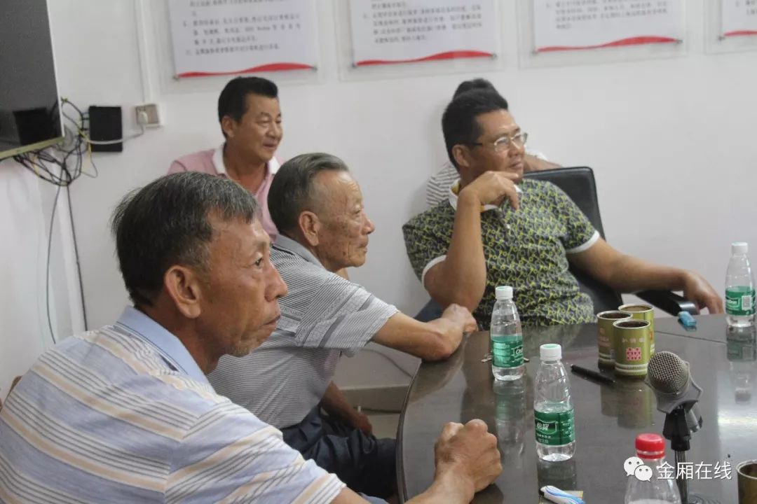 金厢镇下埔村召开土地流转方案宫前户代表联席会议