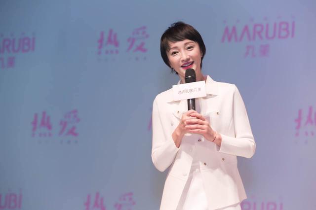 丸美上市背后老板冒充日本人屡曝不合格请周迅彭于晏代言