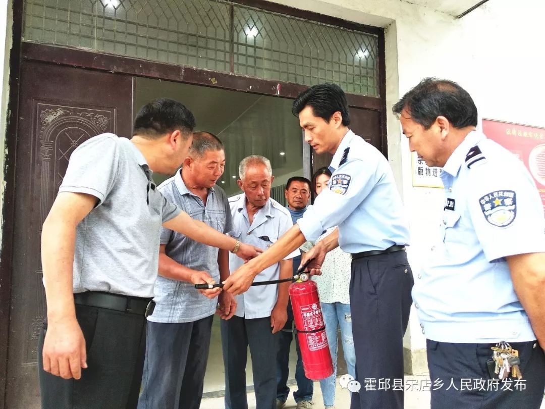 霍邱县宋店乡开展宗教活动场所应急演练活动