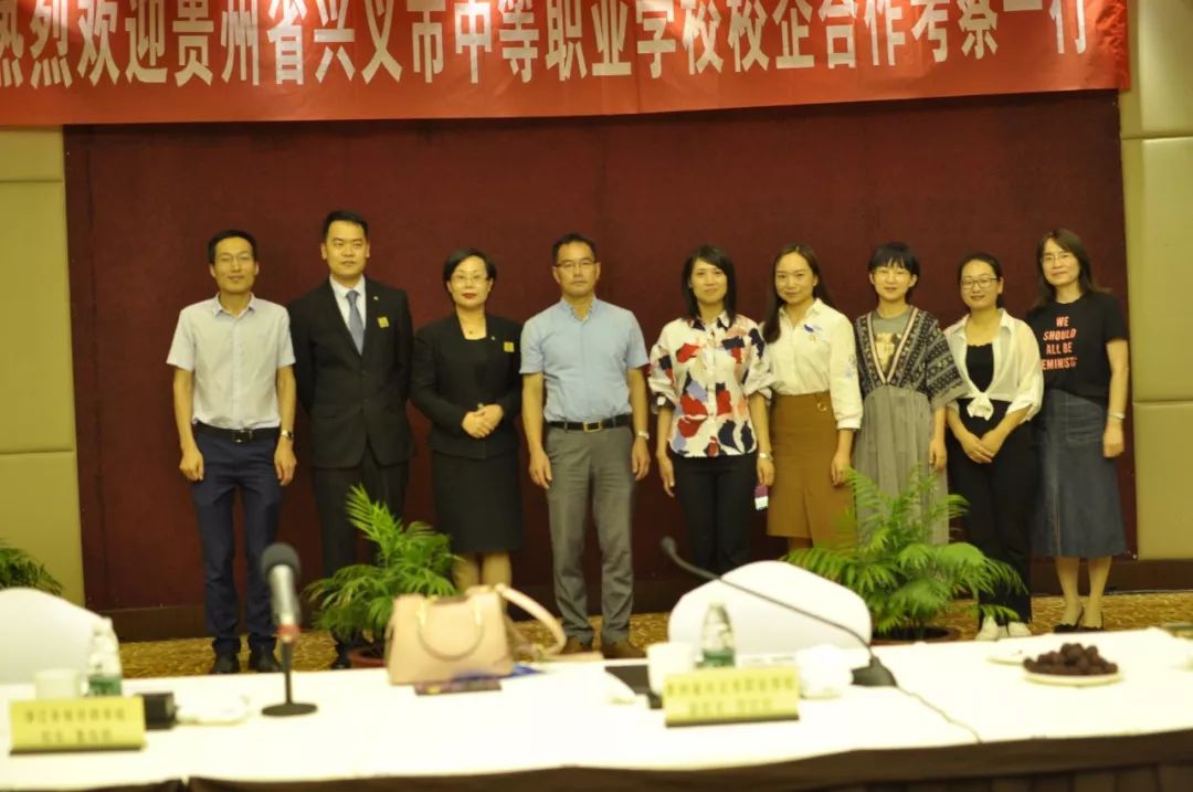 东西协作,助推校企合作纵深发展_余姚