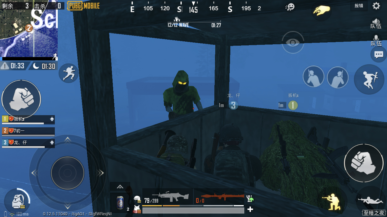 玩家发现自己的爸爸也玩吃鸡看完个人资料后很痛心