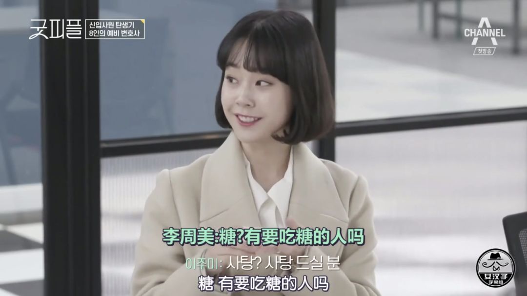 豆瓣95这或许是史上最强的职场教学新职员诞生记