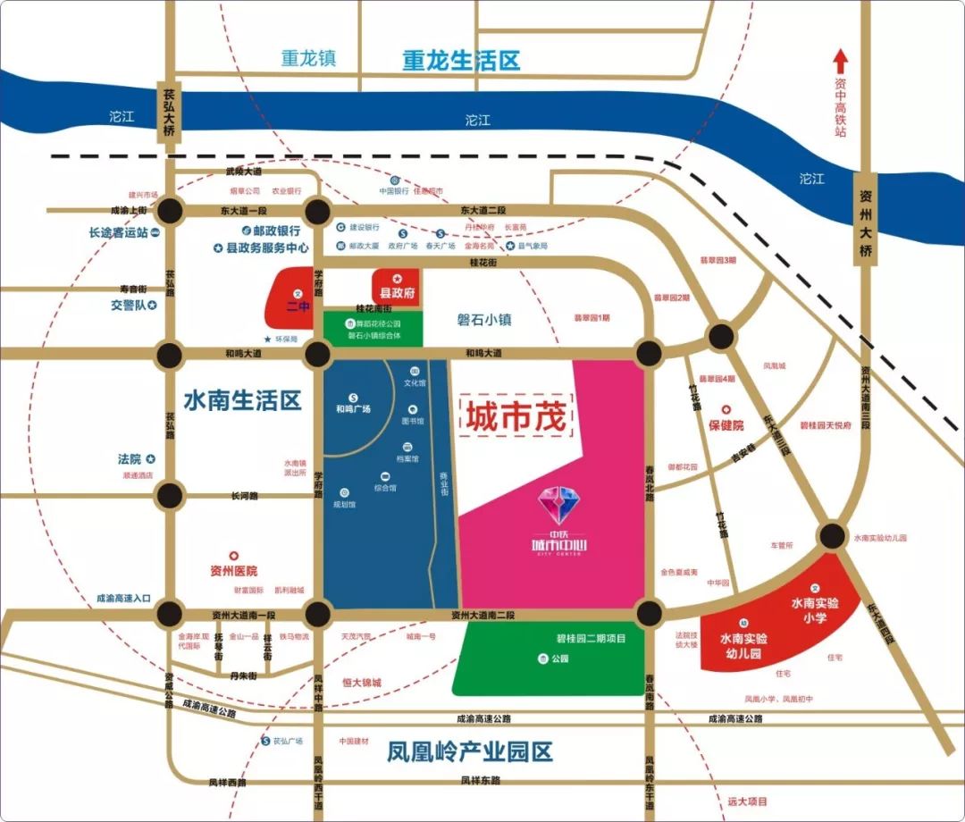 资中县未来规划图图片