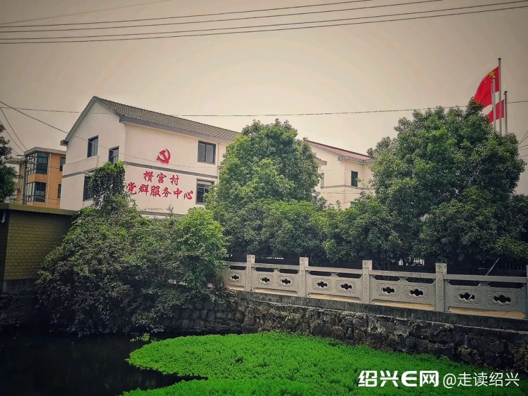 【绍兴·图说】见证南宋皇室屈辱史的皋埠镇攒宫村