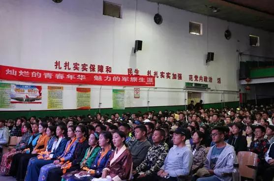 青海省优秀官兵代表进高校巡回宣讲团到青海畜牧兽医职