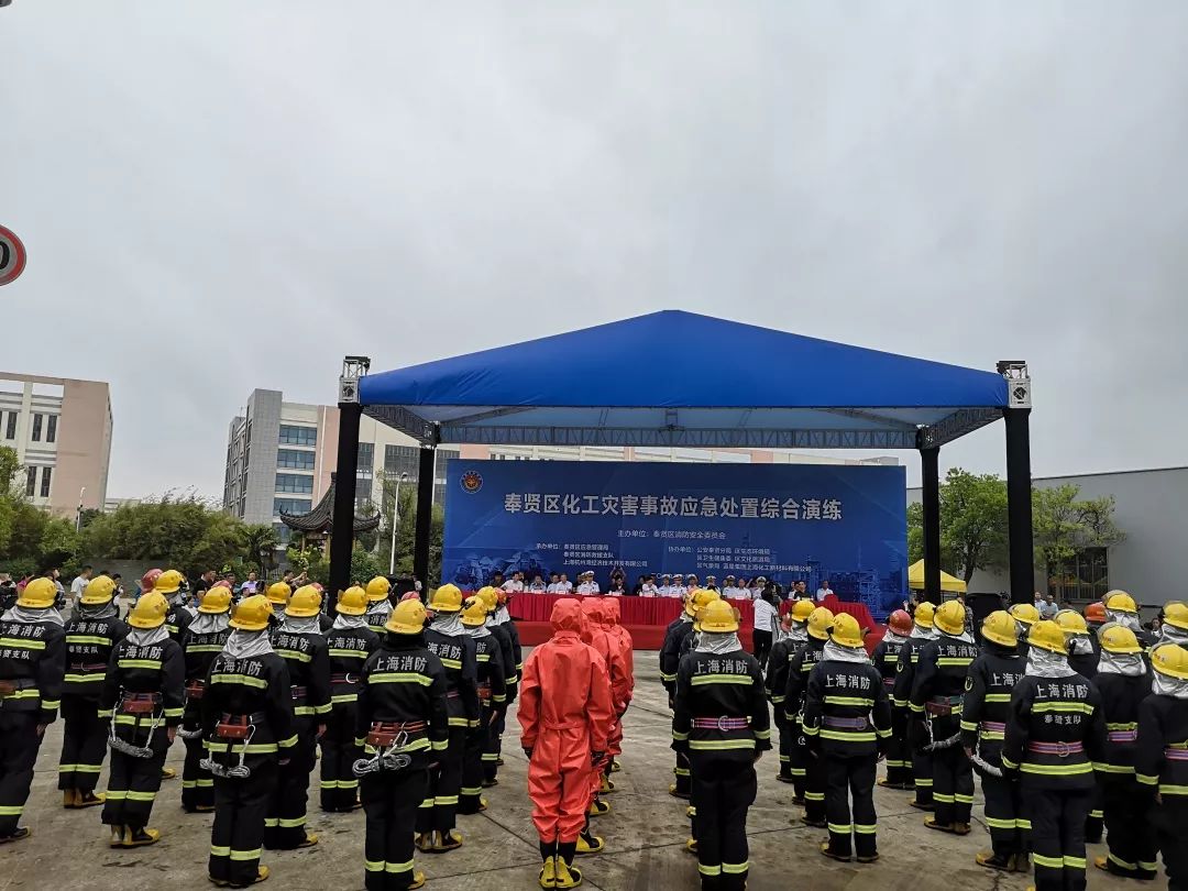 副區長顧耀明,市消防救援總隊黨委常委,副總隊長陳永勝以及區應急管理