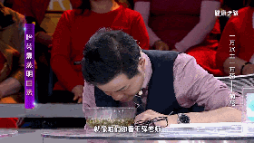 280_158gif 动态图 动图