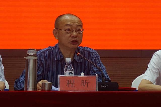 云南政协报社总编辑程昕在开班动员讲话中介绍了云南政协报社发展情况