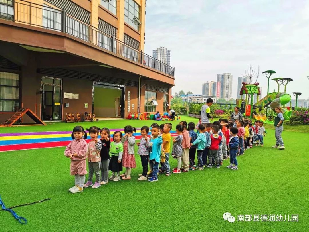 南部这所幼儿园招生火热进行中