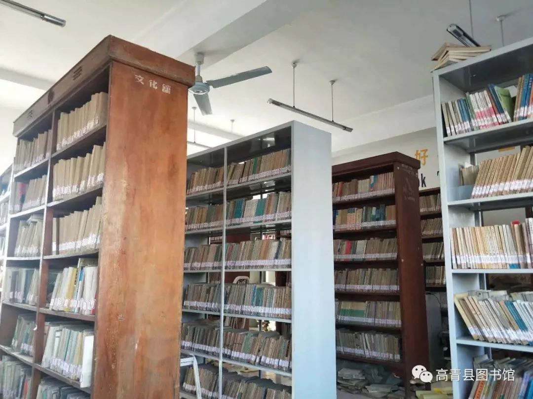 光影记录下高青县图书馆的历史变迁