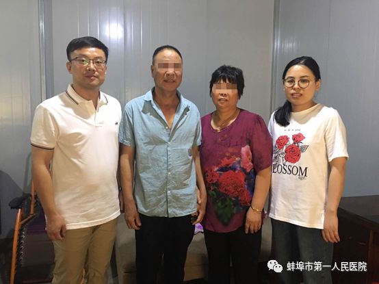 来源:蚌埠市第一人民医院编辑:禹良薇审核:吴洽兵