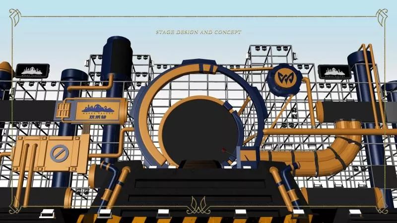 舞美设计整体偏向「硬核工业」风格,舞台融入了「烟囱」,「管道」