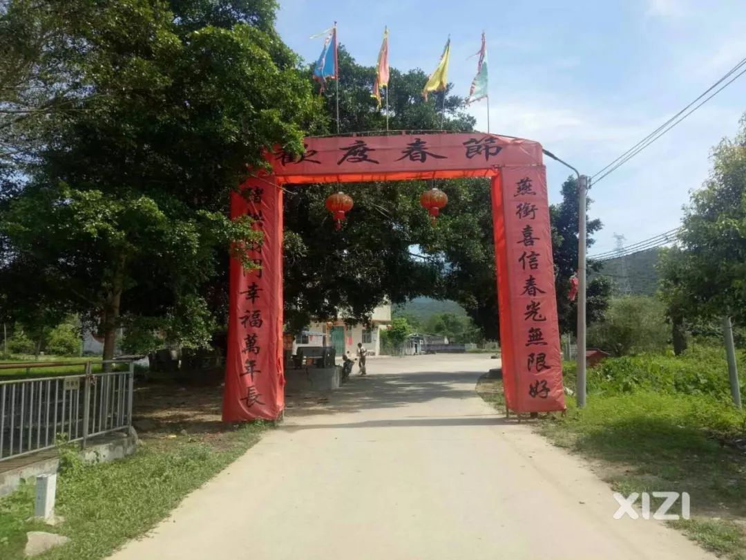 村道从吉隆圩镇经石湖头村,平政村,半径