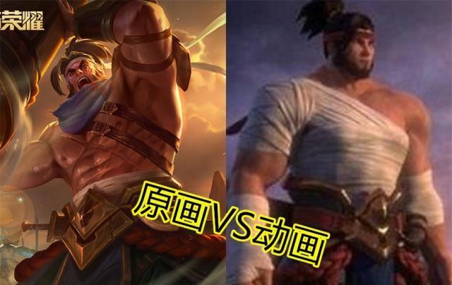 王者荣耀原画vs动画不为人知的王者世界程咬金还能这么萌