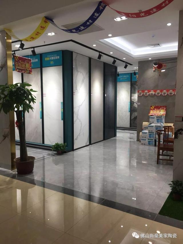 千城千店|北京探店,极简时尚的魅力_尚豪