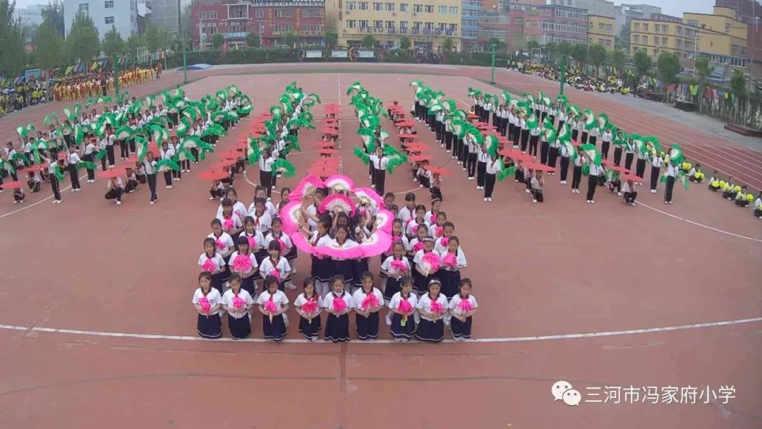 2019年冯家府小学幼儿园招生通知