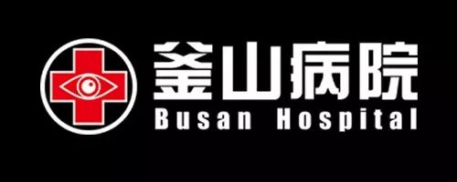 世界恐怖鬼屋釜山病院空降淮北500張門票免費送給膽大的