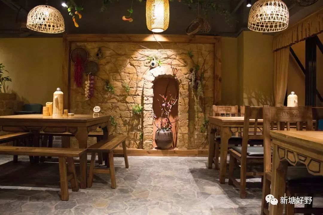 开业五折田边瓦舍农耕主题餐厅50元现金券免费送湘味园品牌升级店