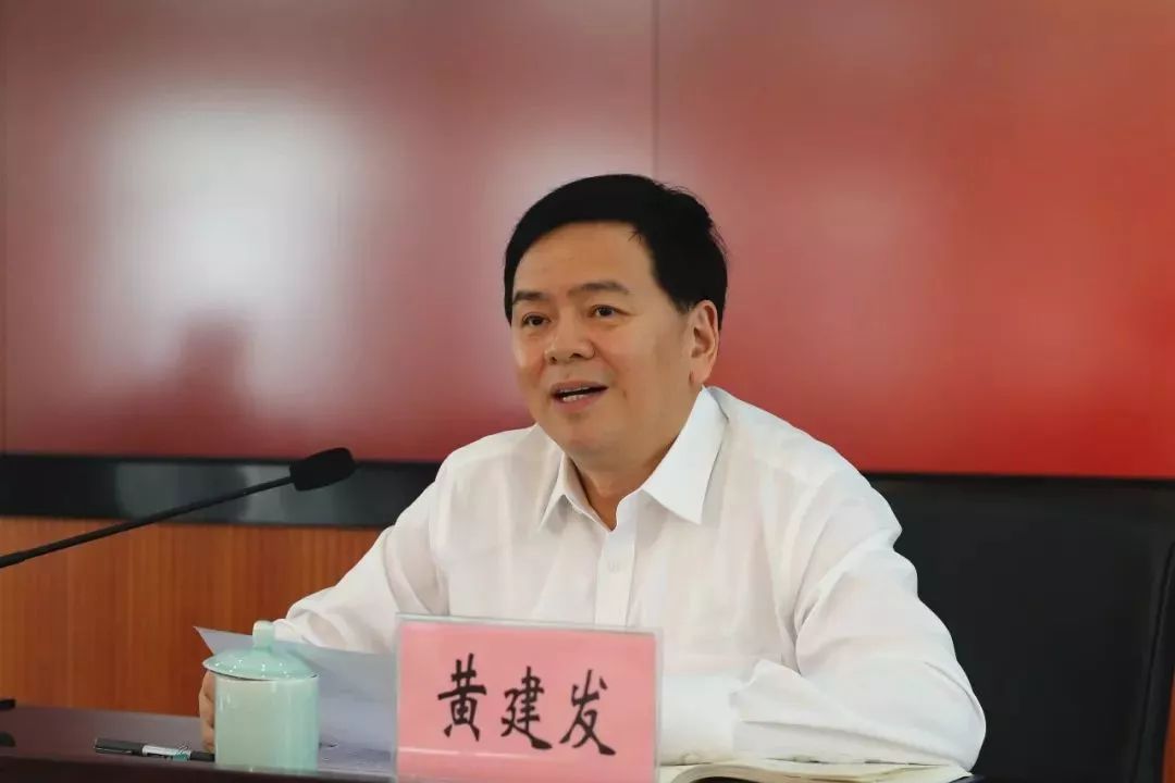 省委第七轮巡视即将启动20个地区接受常规巡视8个县市区接受监督检查