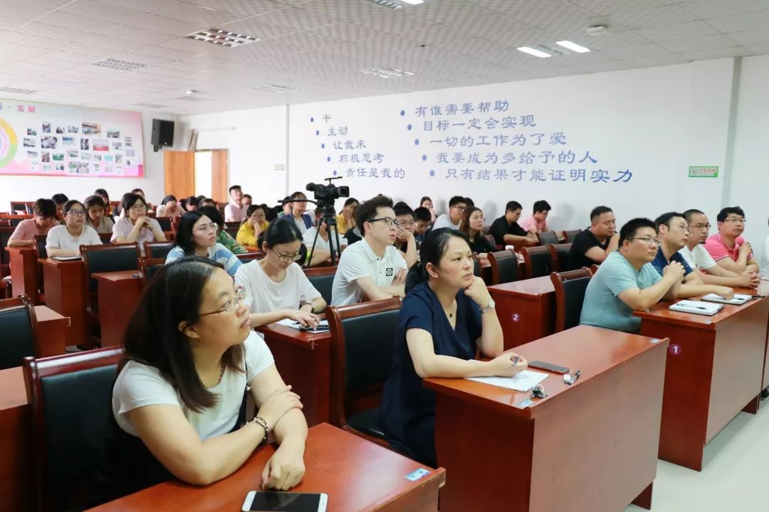 携手共赢 同行致远——黄宅初中青年教师试教活动