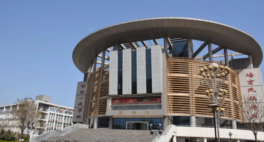 刚刚磁县一中2019年初高中招生简章发布