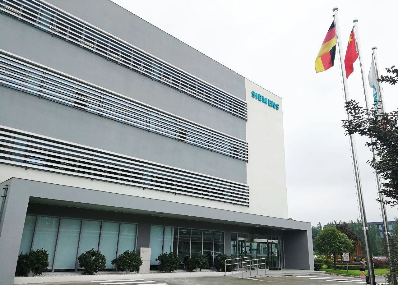 参观西门子成都数字工厂全程回顾|睿山信达标杆行