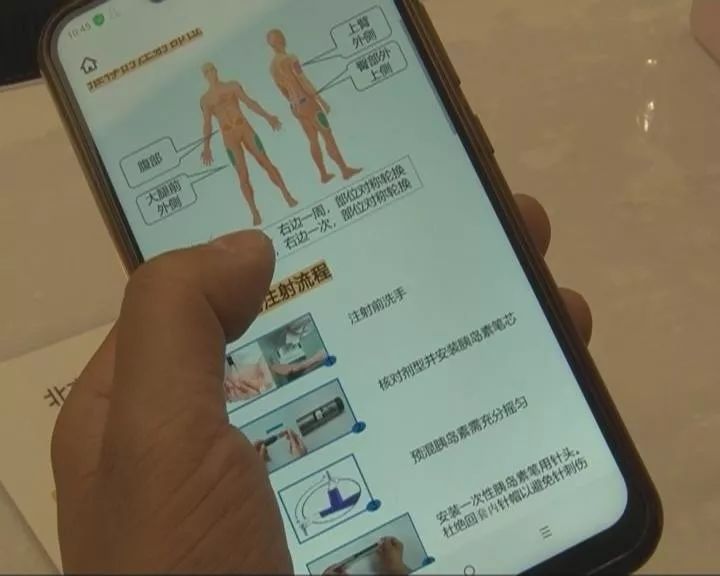 包含友谊医院检查陪护加挂号专家问诊重点记录，不漏关键建议的词条