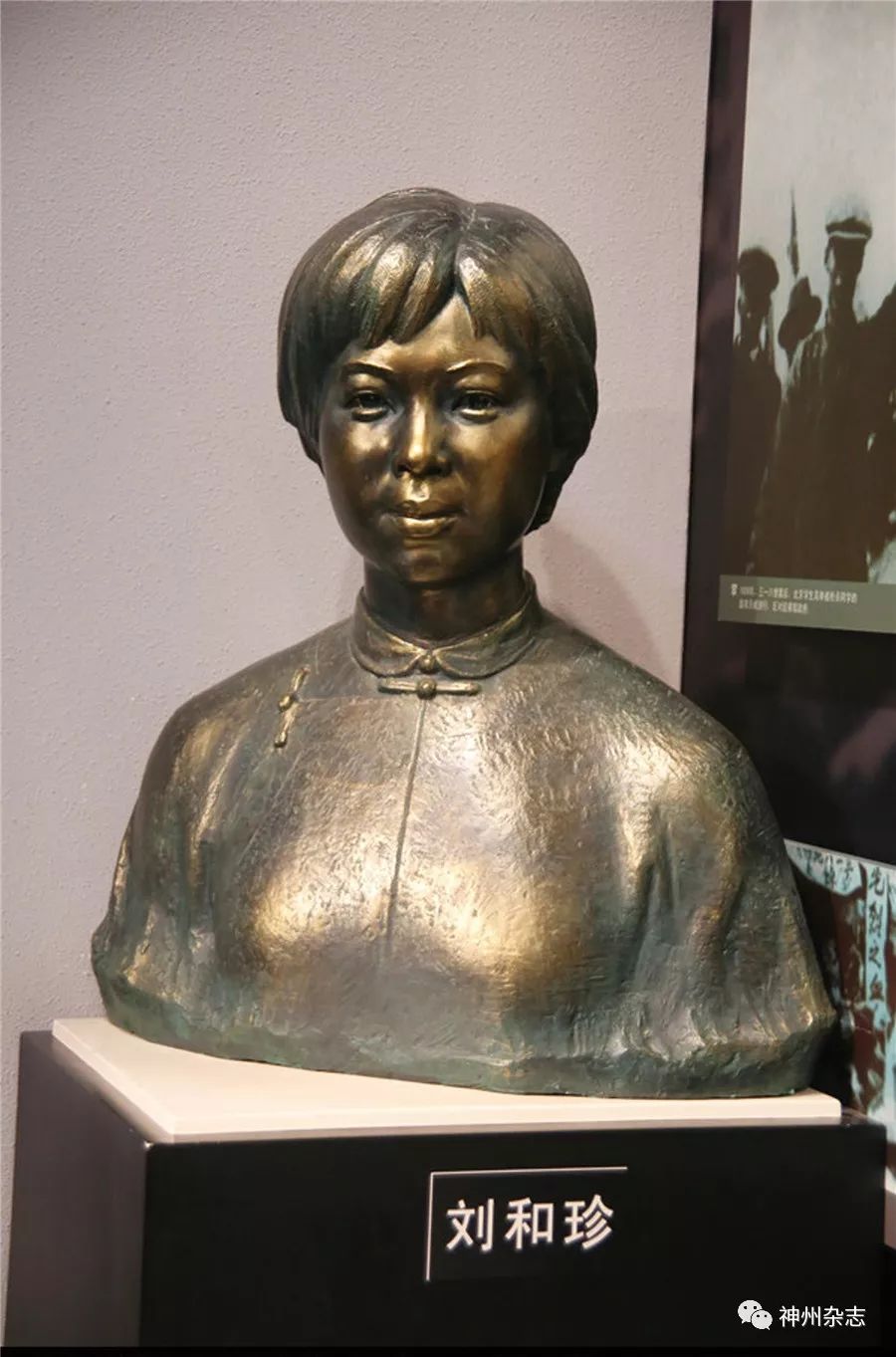 终章22岁的刘和珍,20岁出头的林道静,年轻的林红,还有正青春的那些