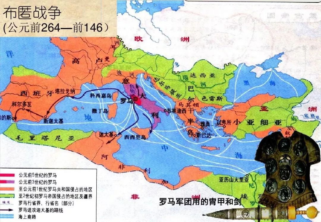 历史上的今天公元前217年6月21日第二次布匿战争的特拉西梅诺湖战役