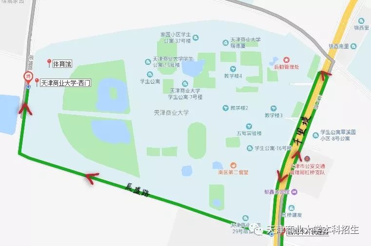 交通路線圖解體育館天津商業大學天津市北辰區光榮道409號開放日地點8