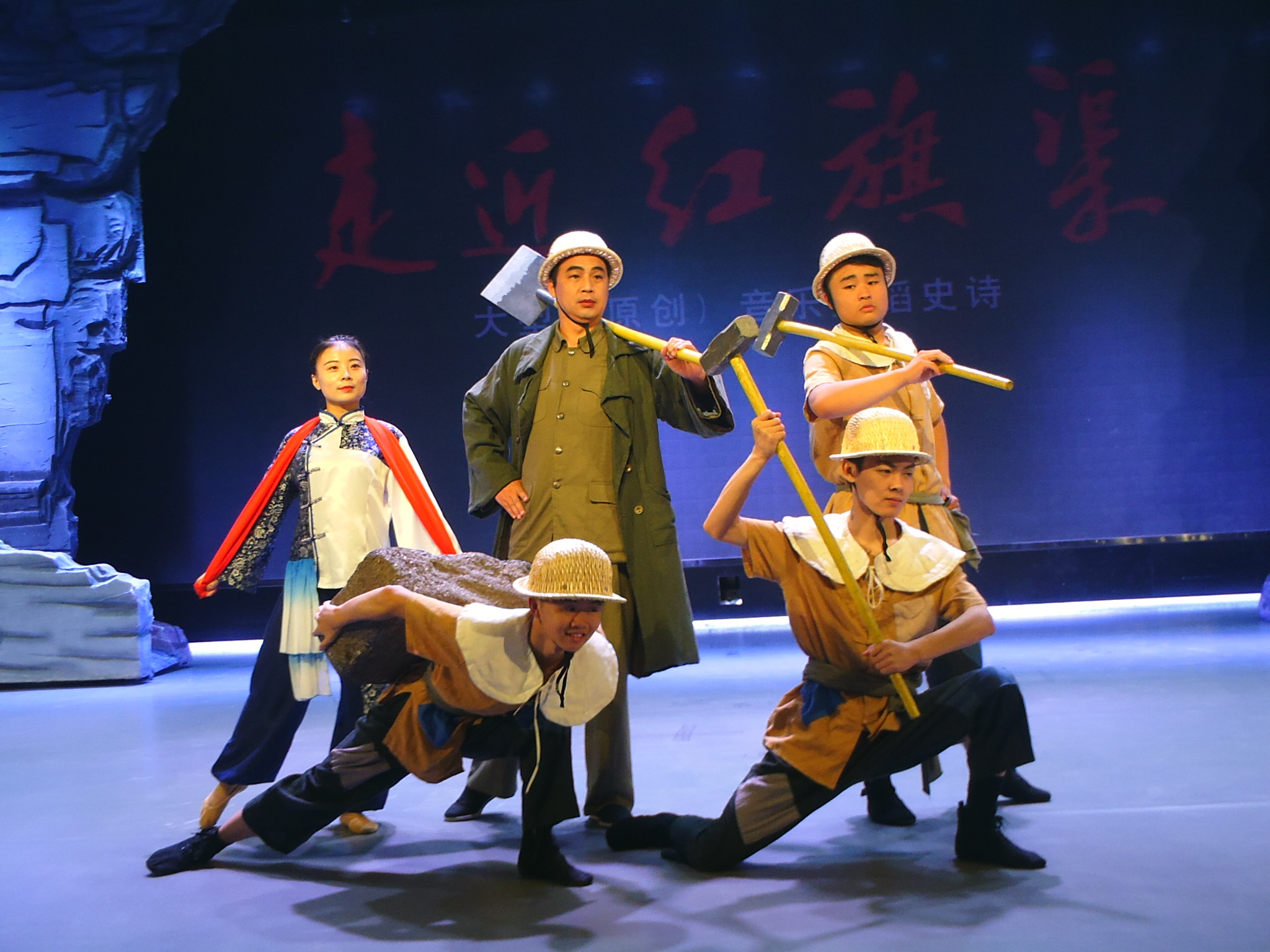 林州要闻:《走近红旗渠》名角访谈录(3)