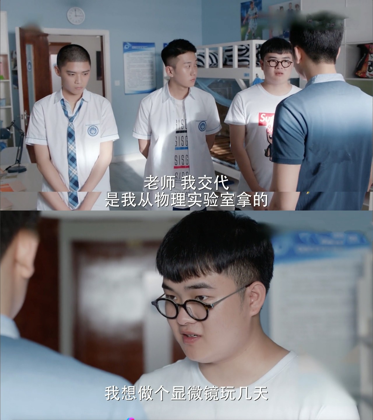 原创不够真实的《少年派》,却触动了我们中二的神经