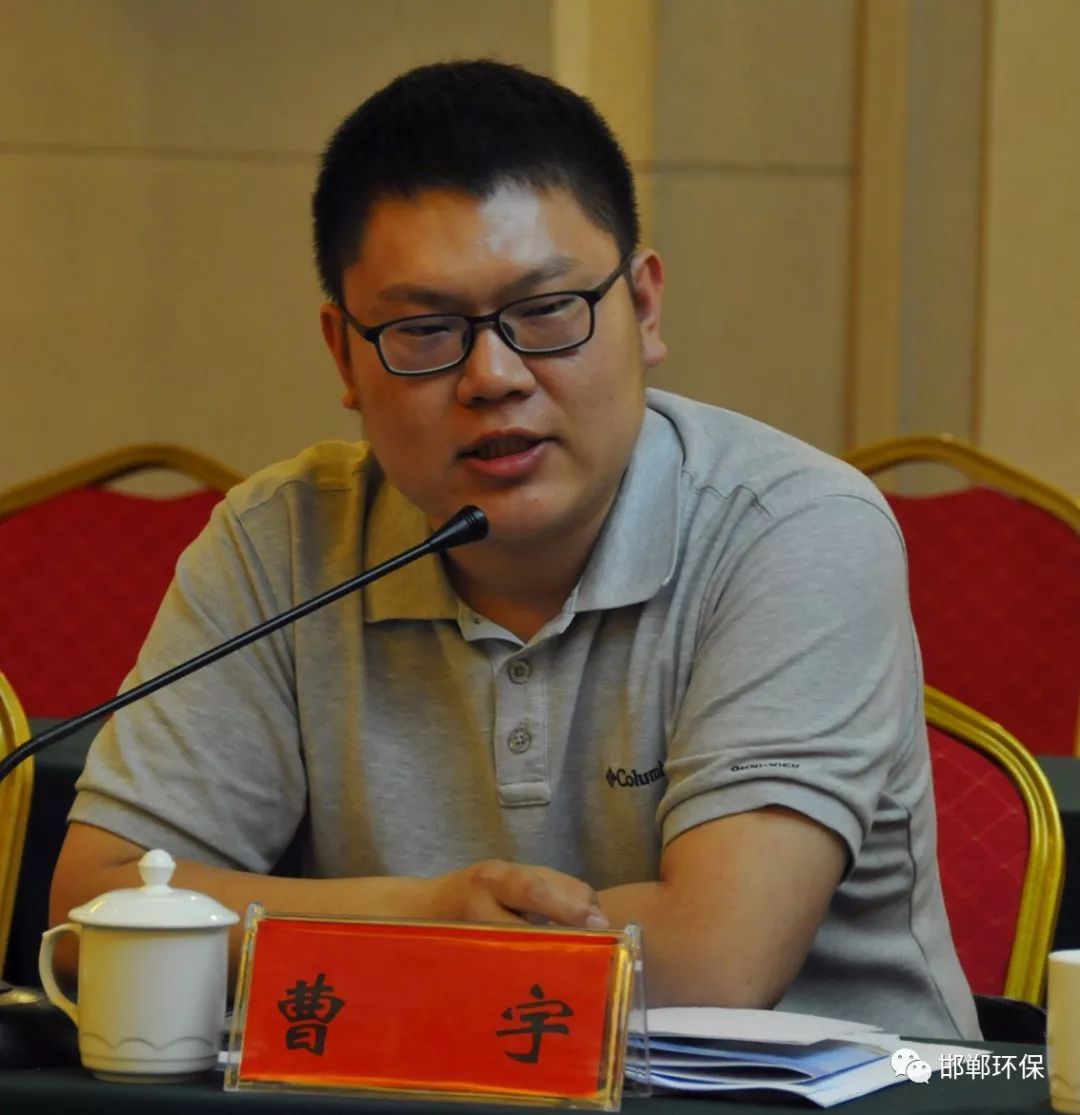 省人大代表杜君丽,郭天林,省政协委员程彦培及省