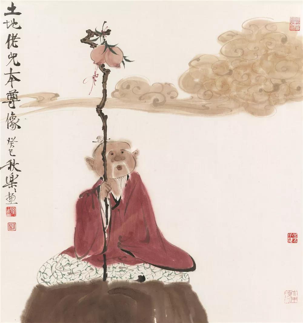 眠琴处徐乐乐作品欣赏