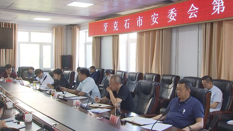 人才流动的风向标：牙克石人才网助力城市吸引力提升