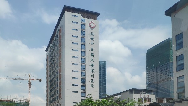 北京中医医院、西城区跑腿预约挂号，办事效率高的简单介绍