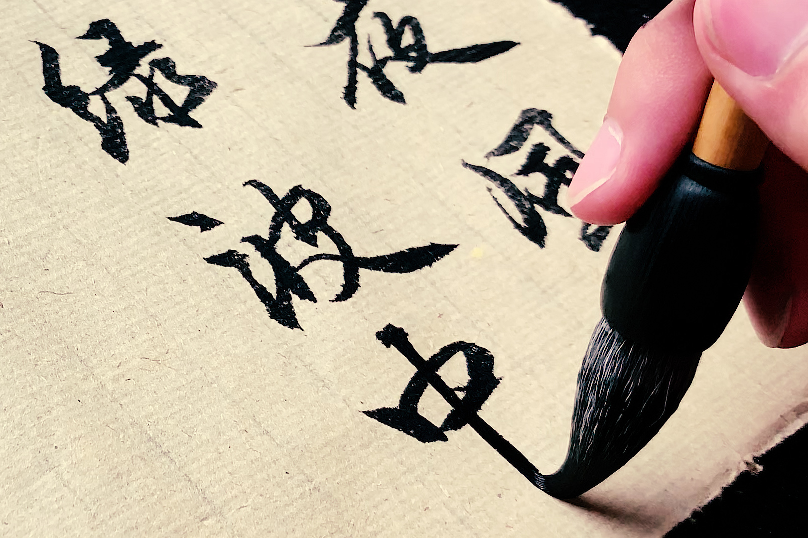 书法创作王涯春游曲此诗描写的杏花之美仿佛身临其境