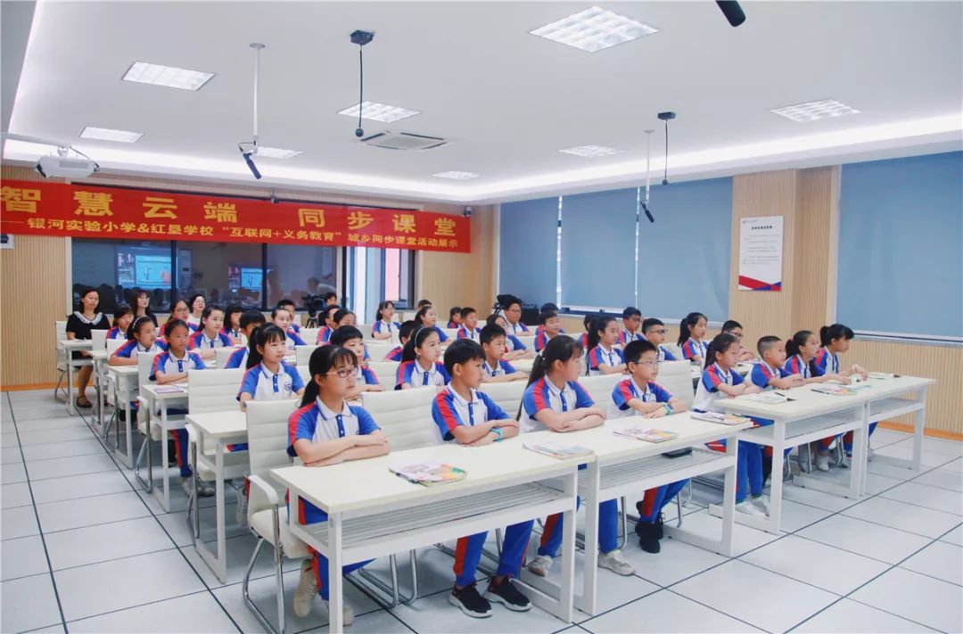 红垦小学图片