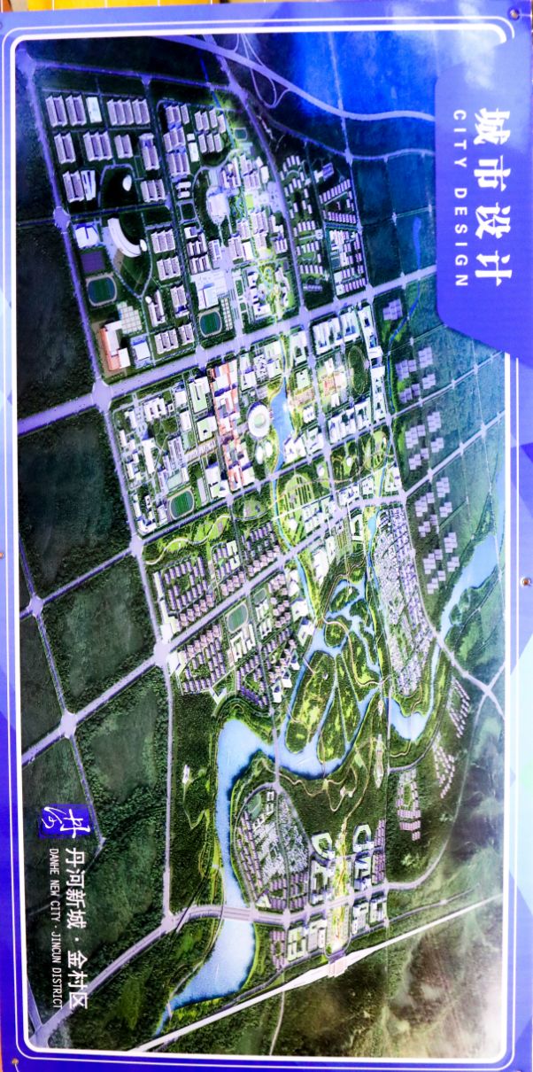 晋城城市规划2030图片
