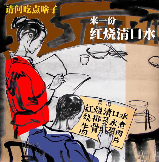 李伯清素芬把啤酒瓶瓶卖了周末买张高铁票去都江堰滑雪噻