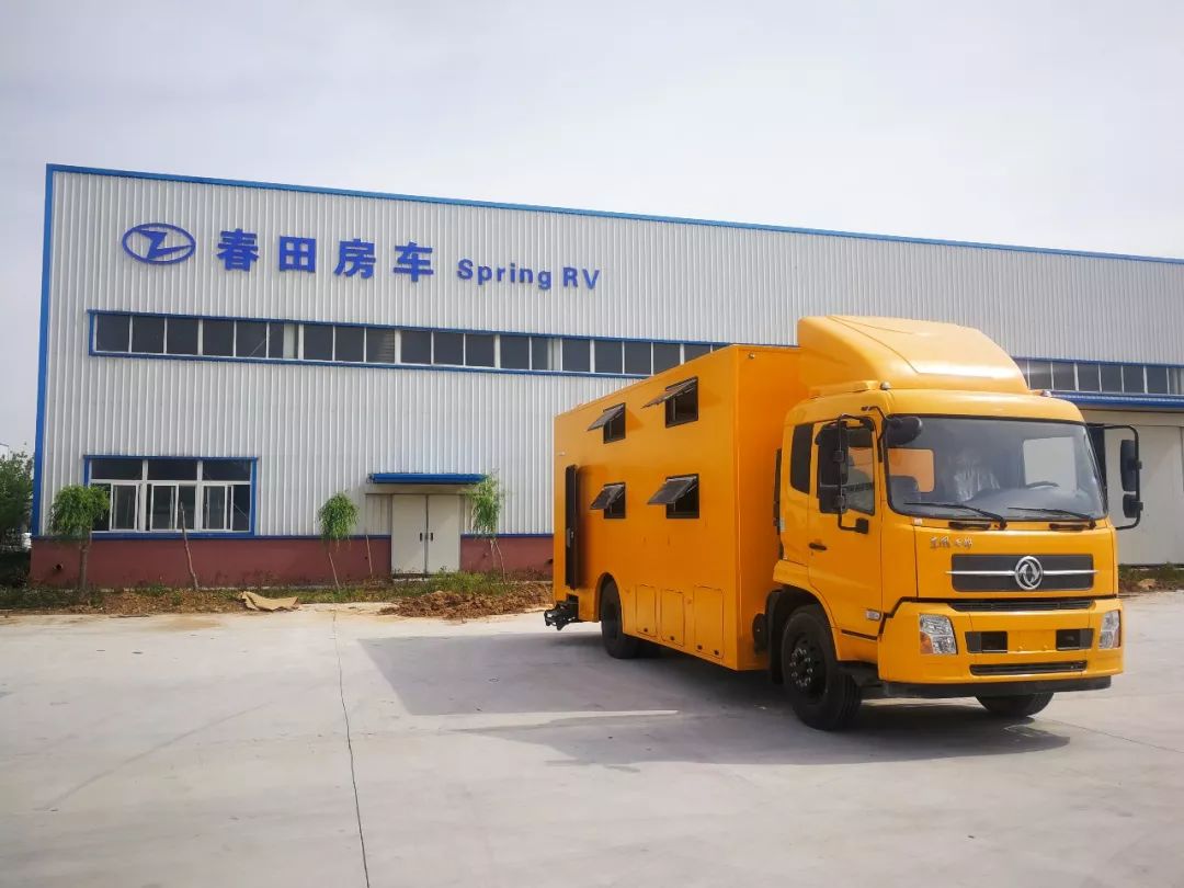 春田科技特种车系列|野外宿营车