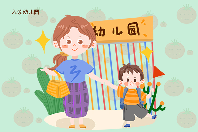 松原幼儿园的发展动态与前景分析