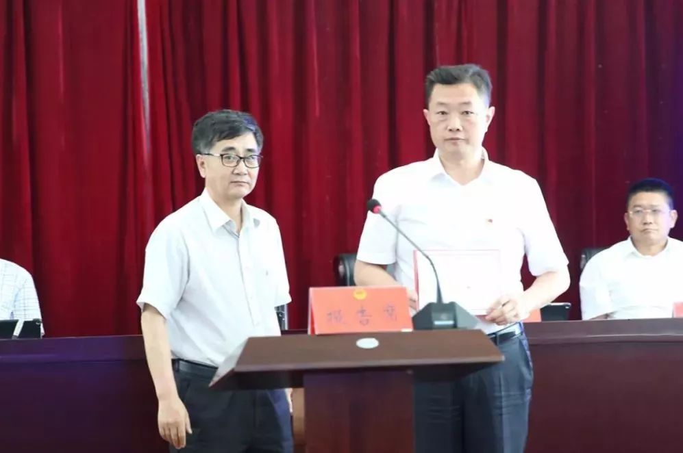 西市区十六届人大常委会举行第十一次会议王殿丰同志任西市区人民政府