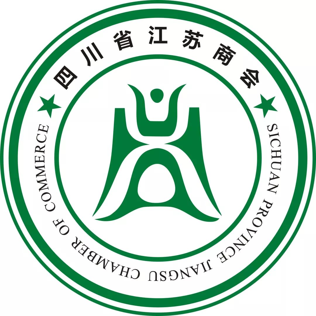 川商联合会：探索四川商业合作的新机遇