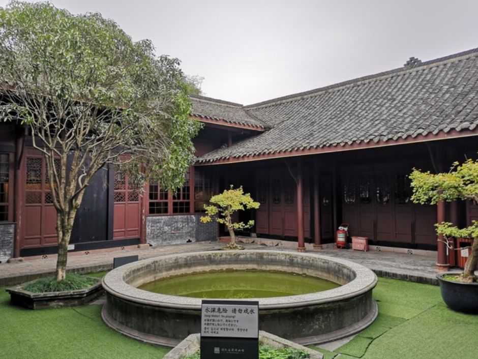 9月5日四川e线:"踏寻先辈足迹,尽享三国文化 "双卧7日游