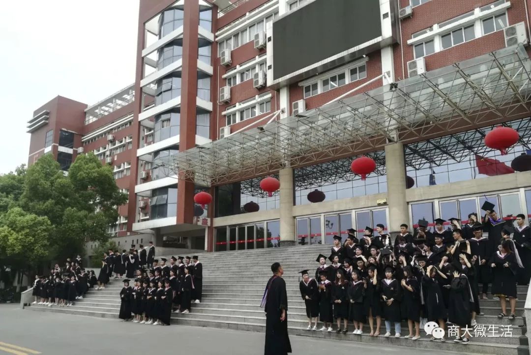 商丘学院的学长学姐们母校喊你来报到了