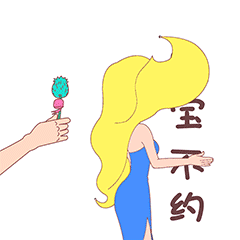 240_240gif 动态图 动图