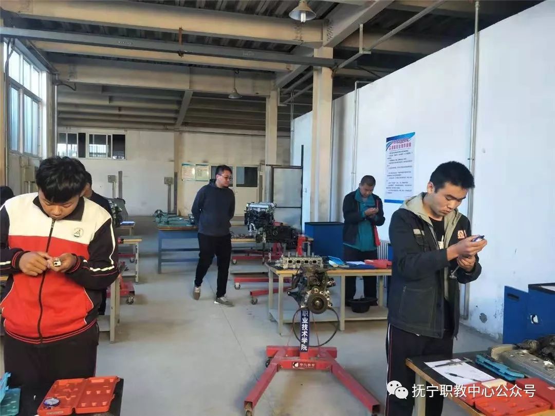 招生抚宁区职业技术教育中心2019年秋季招生简章