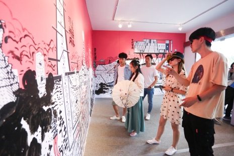 商汤科技携手上海当代艺术馆打造“有温度的AI艺术”