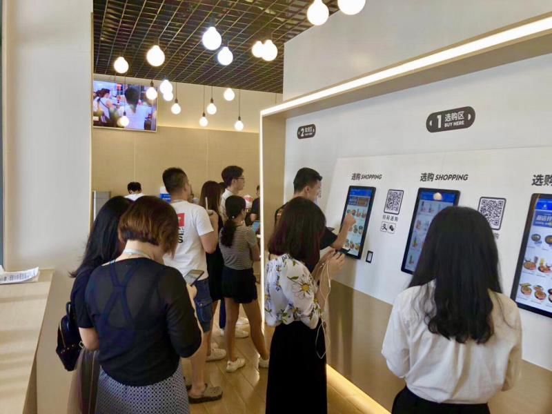 佛山刚开业的f5未来商店f5未来商店官网显示,其开放加盟费用188万元